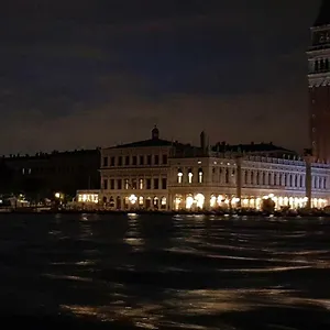 Mariangela Artist's Venezia